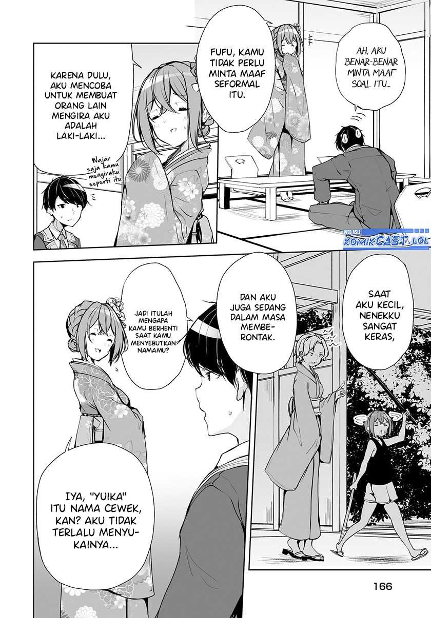 Danshi dato Omotteita Osananajimi to no Shinkon Seikatsu ga Umakuiki sugiru Kudan ni Tsuite: Chapter chapter-1.2 - Page 7