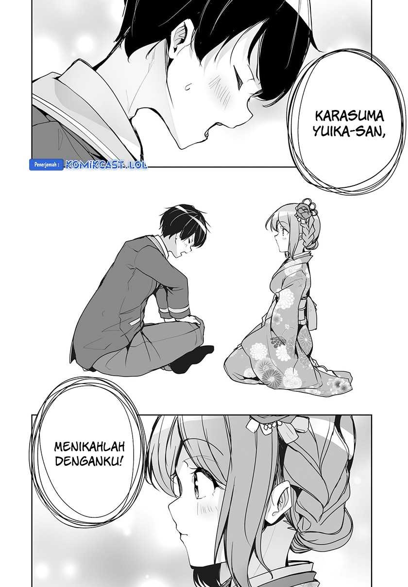 Danshi dato Omotteita Osananajimi to no Shinkon Seikatsu ga Umakuiki sugiru Kudan ni Tsuite: Chapter chapter-1.2 - Page 13