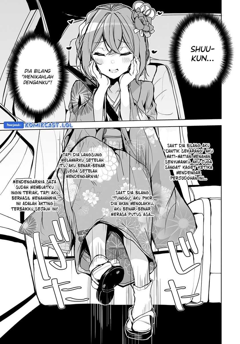 Danshi dato Omotteita Osananajimi to no Shinkon Seikatsu ga Umakuiki sugiru Kudan ni Tsuite: Chapter chapter-1.2 - Page 16