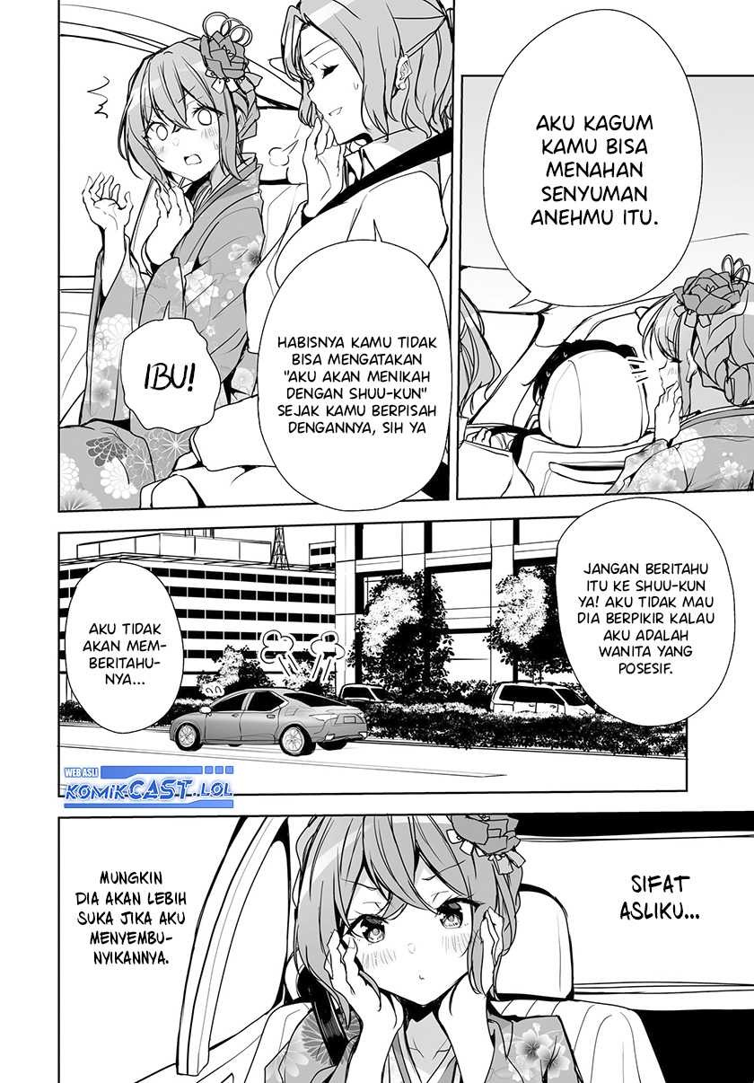 Danshi dato Omotteita Osananajimi to no Shinkon Seikatsu ga Umakuiki sugiru Kudan ni Tsuite: Chapter chapter-1.2 - Page 17
