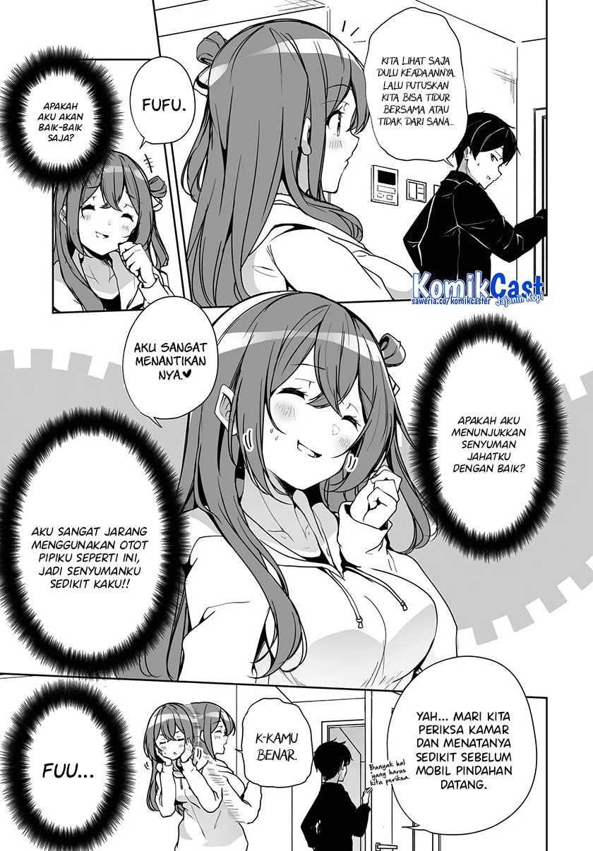 Danshi dato Omotteita Osananajimi to no Shinkon Seikatsu ga Umakuiki sugiru Kudan ni Tsuite: Chapter chapter-2 - Page 6