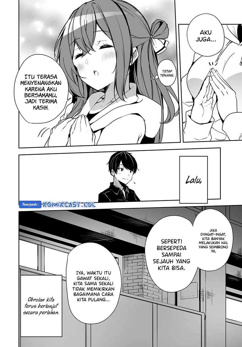 Danshi dato Omotteita Osananajimi to no Shinkon Seikatsu ga Umakuiki sugiru Kudan ni Tsuite: Chapter chapter-2 - Page 13