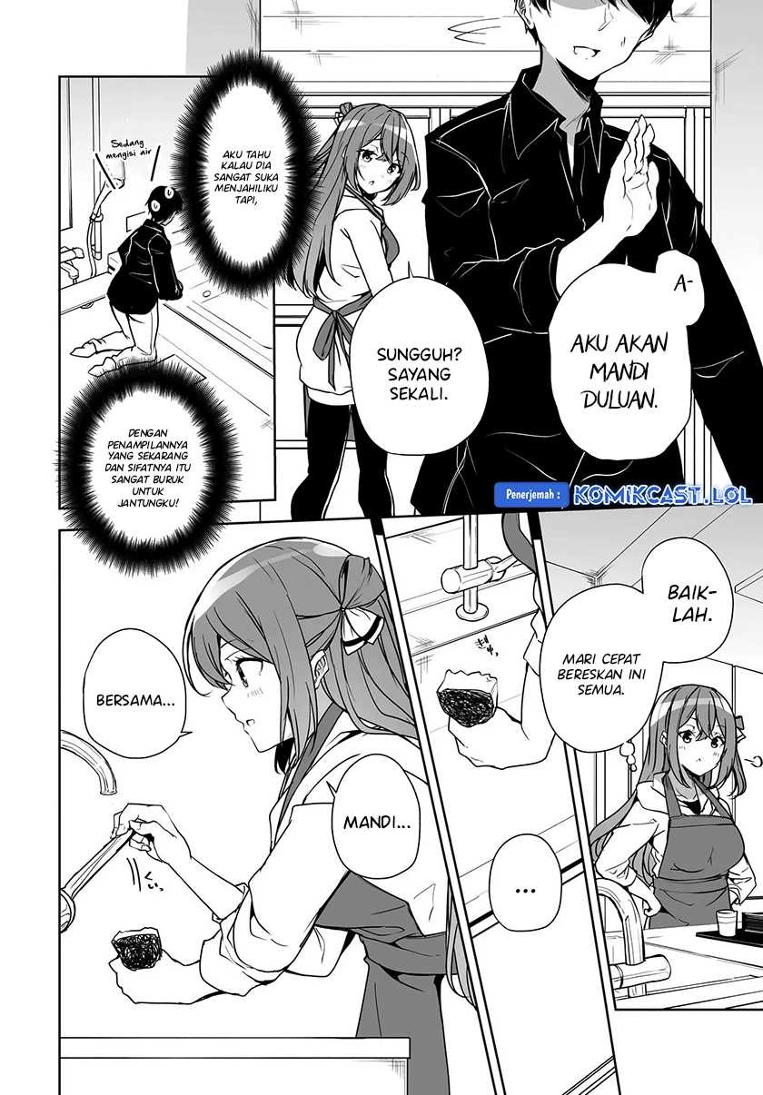 Danshi dato Omotteita Osananajimi to no Shinkon Seikatsu ga Umakuiki sugiru Kudan ni Tsuite: Chapter chapter-2 - Page 17