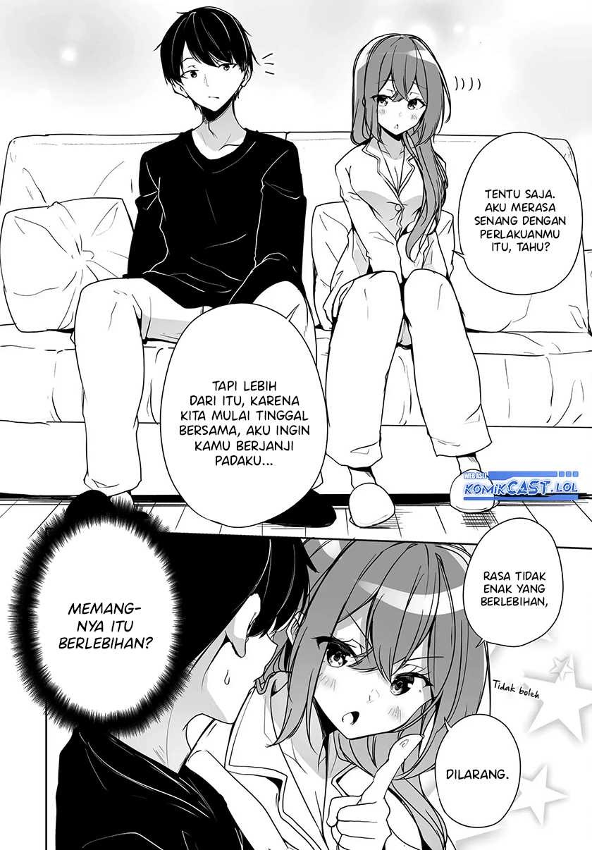 Danshi dato Omotteita Osananajimi to no Shinkon Seikatsu ga Umakuiki sugiru Kudan ni Tsuite: Chapter chapter-2 - Page 21