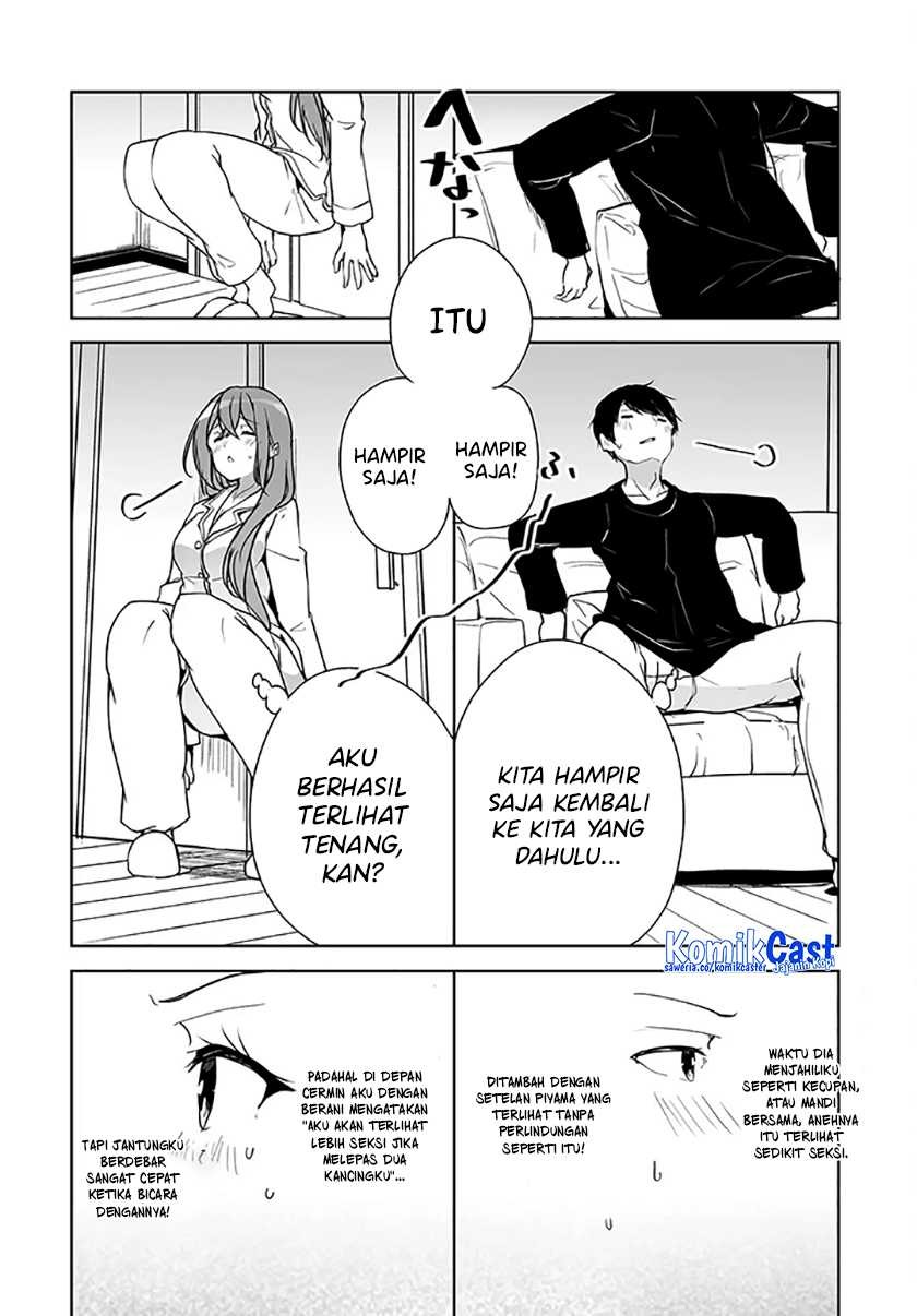 Danshi dato Omotteita Osananajimi to no Shinkon Seikatsu ga Umakuiki sugiru Kudan ni Tsuite: Chapter chapter-2 - Page 25