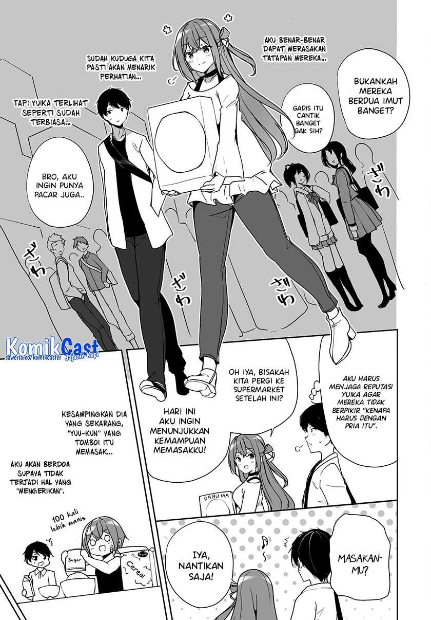 Danshi dato Omotteita Osananajimi to no Shinkon Seikatsu ga Umakuiki sugiru Kudan ni Tsuite: Chapter chapter-2 - Page 30
