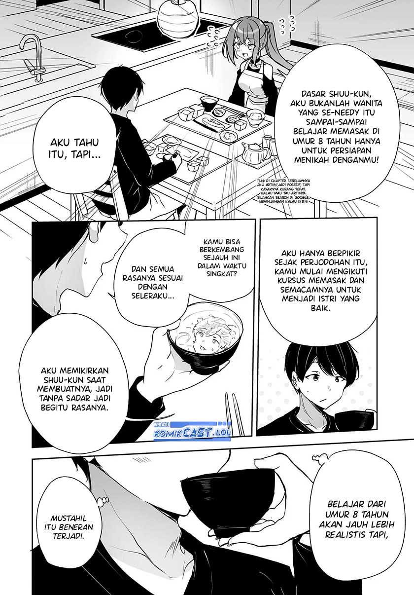 Danshi dato Omotteita Osananajimi to no Shinkon Seikatsu ga Umakuiki sugiru Kudan ni Tsuite: Chapter chapter-2 - Page 33