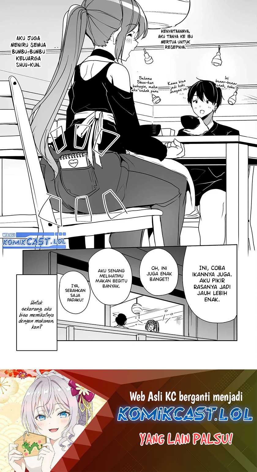 Danshi dato Omotteita Osananajimi to no Shinkon Seikatsu ga Umakuiki sugiru Kudan ni Tsuite: Chapter chapter-2 - Page 34