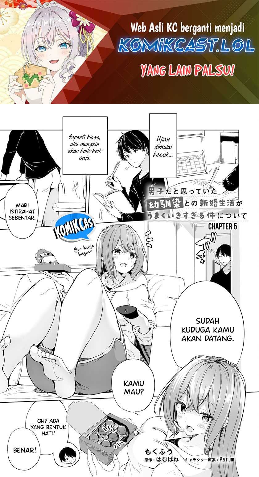 Danshi dato Omotteita Osananajimi to no Shinkon Seikatsu ga Umakuiki sugiru Kudan ni Tsuite: Chapter chapter-5 - Page 2