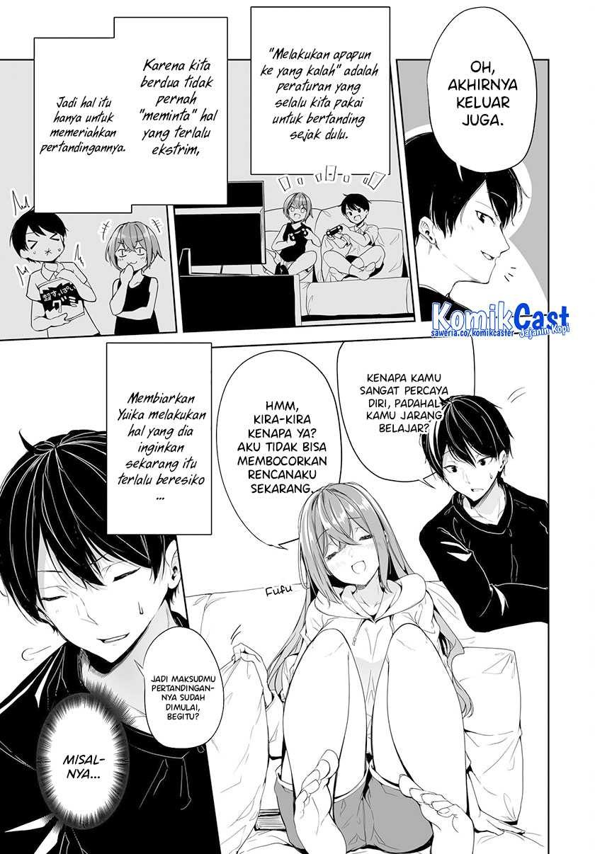 Danshi dato Omotteita Osananajimi to no Shinkon Seikatsu ga Umakuiki sugiru Kudan ni Tsuite: Chapter chapter-5 - Page 4