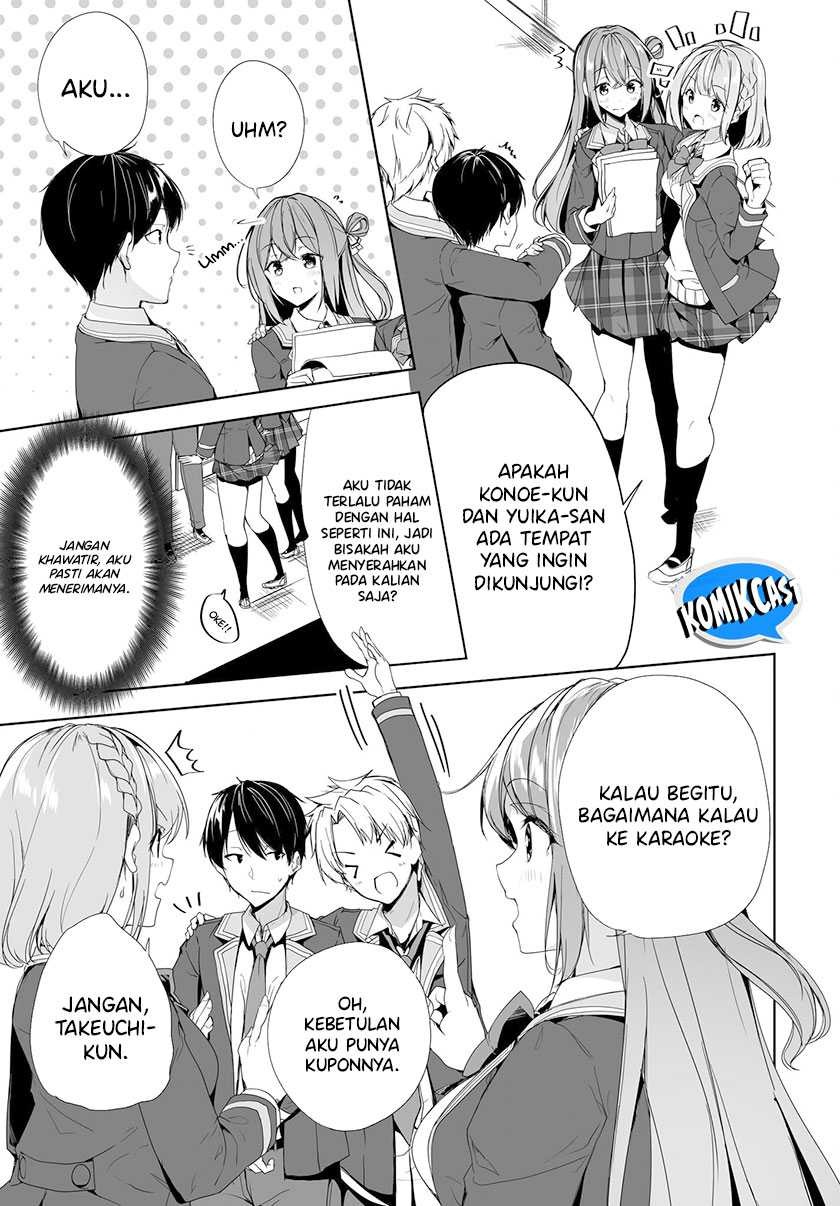 Danshi dato Omotteita Osananajimi to no Shinkon Seikatsu ga Umakuiki sugiru Kudan ni Tsuite: Chapter chapter-5 - Page 8
