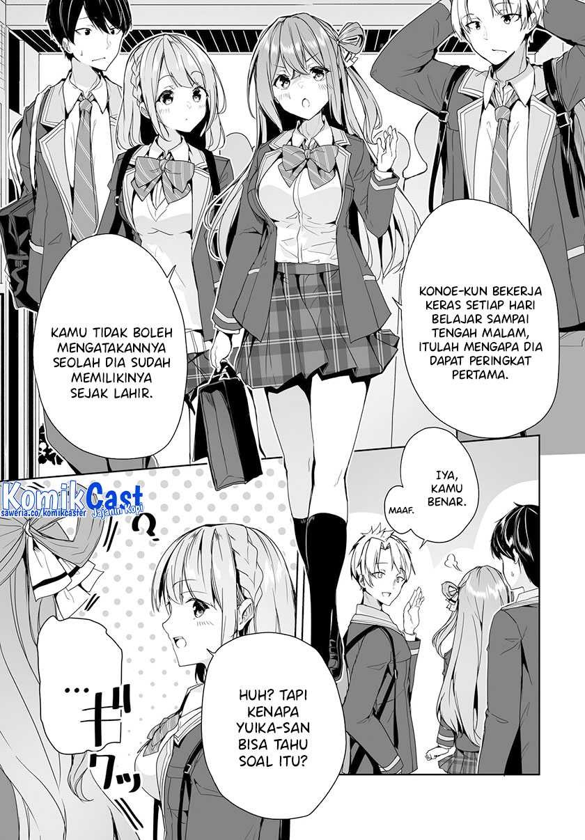 Danshi dato Omotteita Osananajimi to no Shinkon Seikatsu ga Umakuiki sugiru Kudan ni Tsuite: Chapter chapter-5 - Page 12