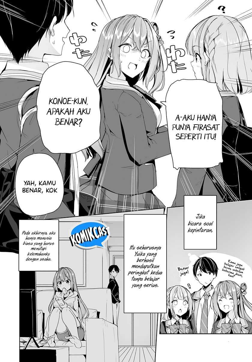 Danshi dato Omotteita Osananajimi to no Shinkon Seikatsu ga Umakuiki sugiru Kudan ni Tsuite: Chapter chapter-5 - Page 13