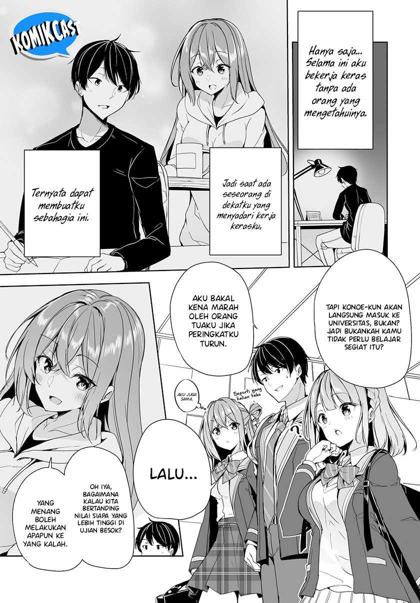 Danshi dato Omotteita Osananajimi to no Shinkon Seikatsu ga Umakuiki sugiru Kudan ni Tsuite: Chapter chapter-5 - Page 14
