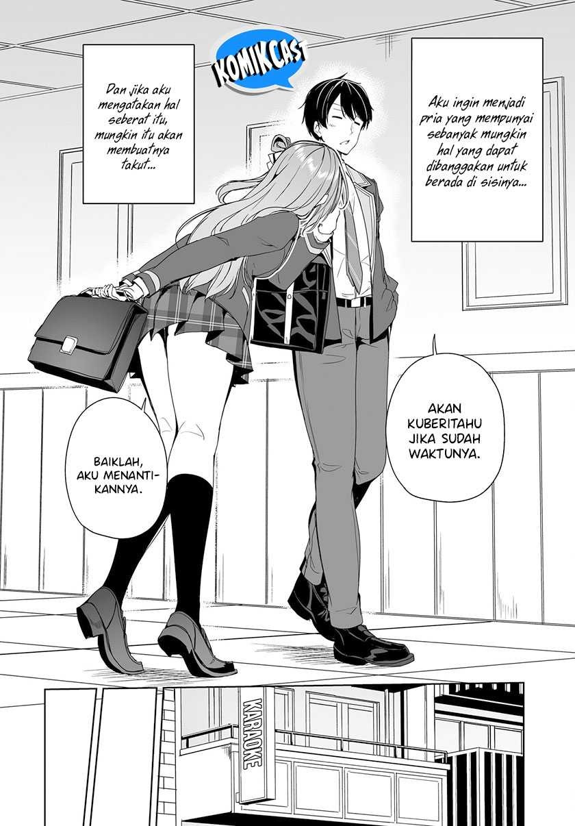 Danshi dato Omotteita Osananajimi to no Shinkon Seikatsu ga Umakuiki sugiru Kudan ni Tsuite: Chapter chapter-5 - Page 17