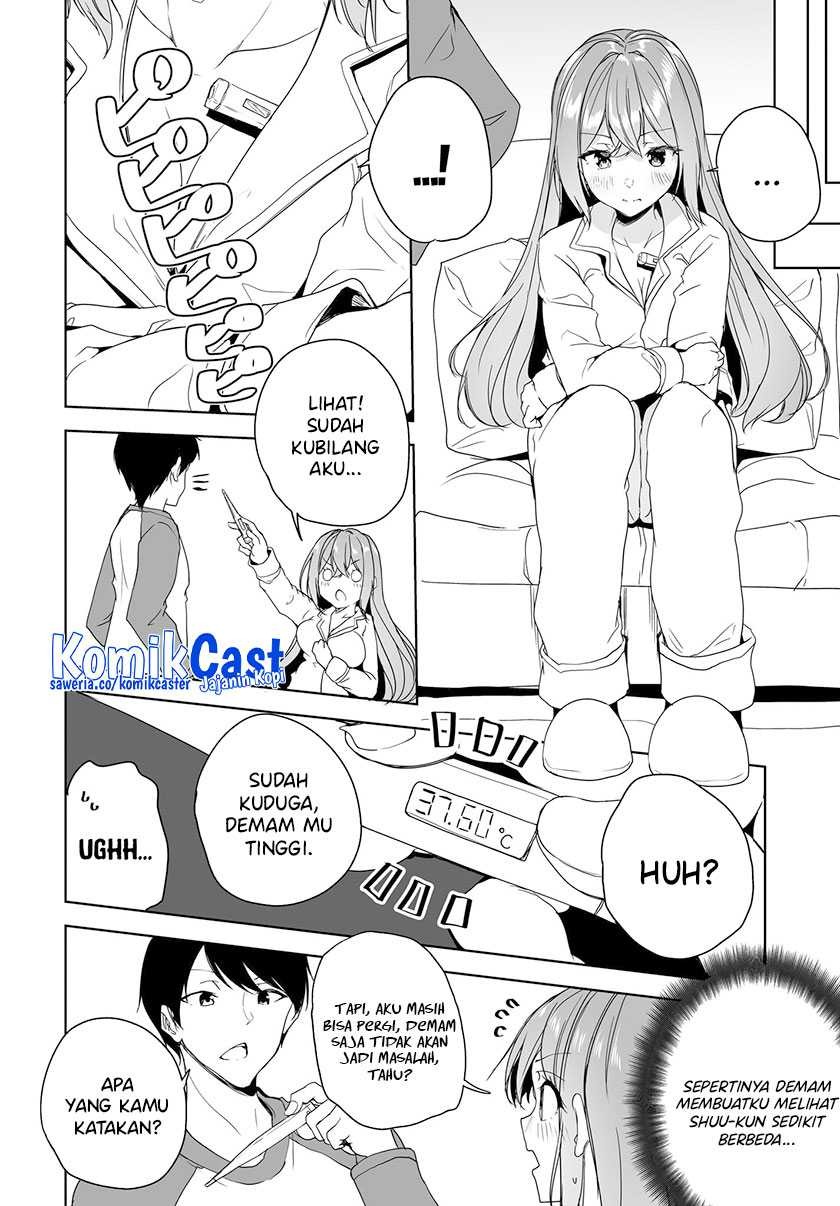 Danshi dato Omotteita Osananajimi to no Shinkon Seikatsu ga Umakuiki sugiru Kudan ni Tsuite: Chapter chapter-5 - Page 27