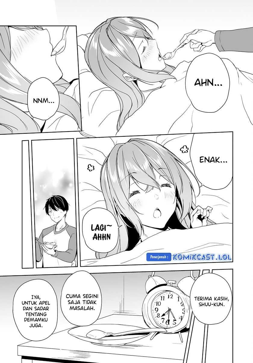 Danshi dato Omotteita Osananajimi to no Shinkon Seikatsu ga Umakuiki sugiru Kudan ni Tsuite: Chapter chapter-5 - Page 32