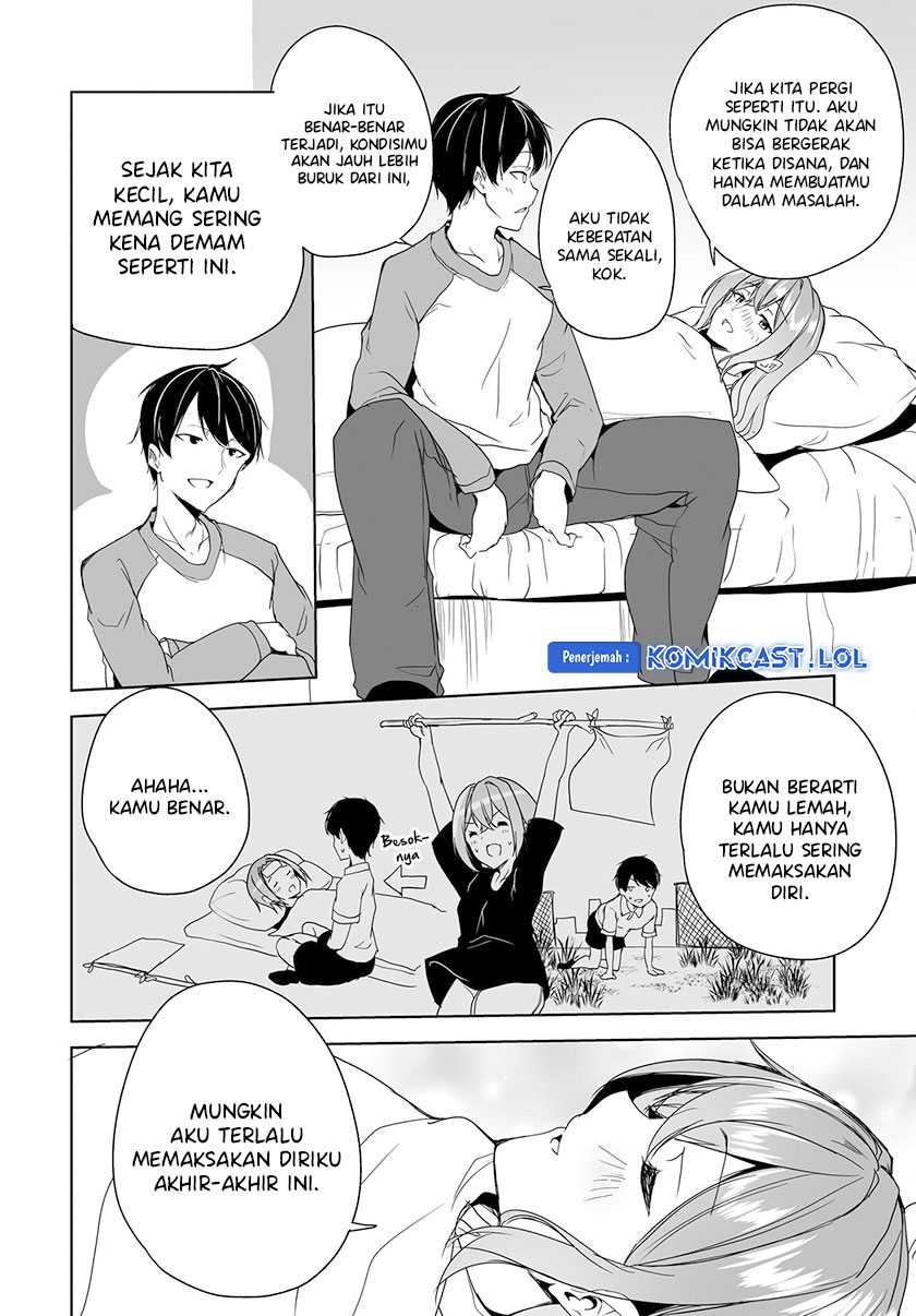 Danshi dato Omotteita Osananajimi to no Shinkon Seikatsu ga Umakuiki sugiru Kudan ni Tsuite: Chapter chapter-5 - Page 33