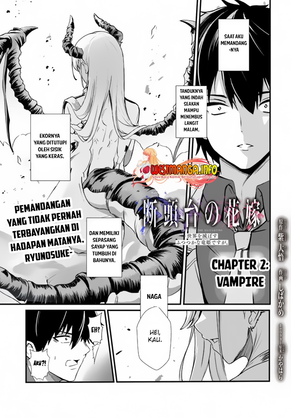 Dantoudai no Hanayome – Sekai wo Horobosu Futsutsuka na Tatsuki desu ga: Chapter chapter-2 - Page 2