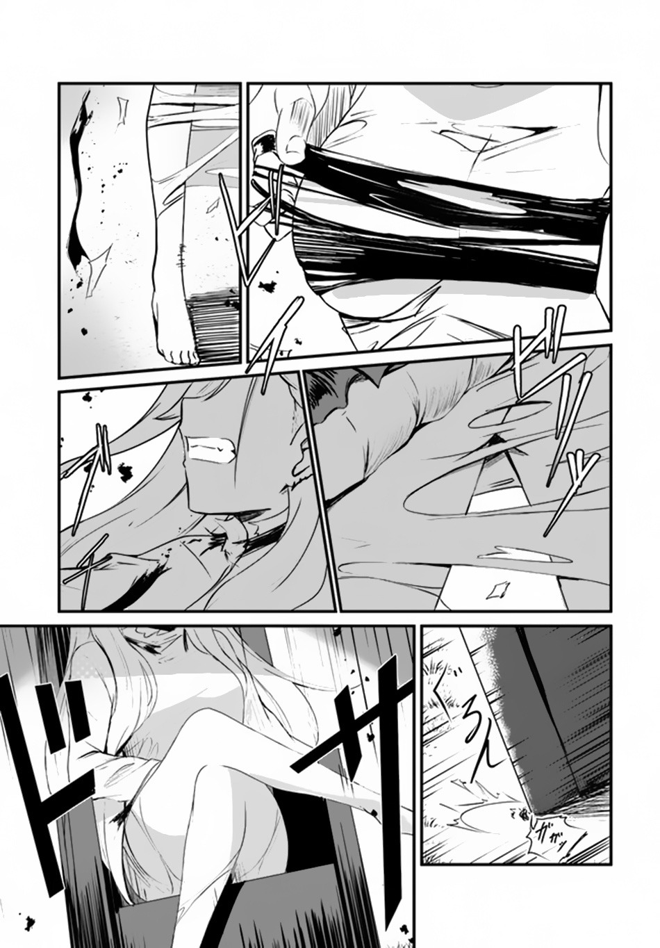 Dantoudai no Hanayome – Sekai wo Horobosu Futsutsuka na Tatsuki desu ga: Chapter chapter-2 - Page 7