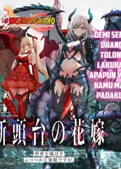Sampul Dantoudai no Hanayome – Sekai wo Horobosu Futsutsuka na Tatsuki desu ga