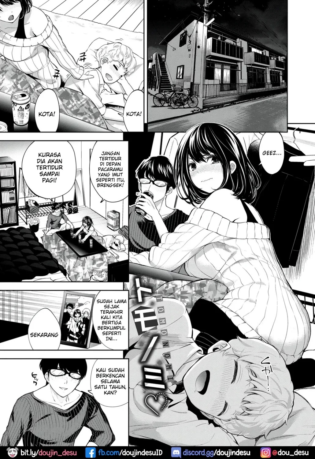 Daraku Kanojo: Chapter chapter-4 - Page 2