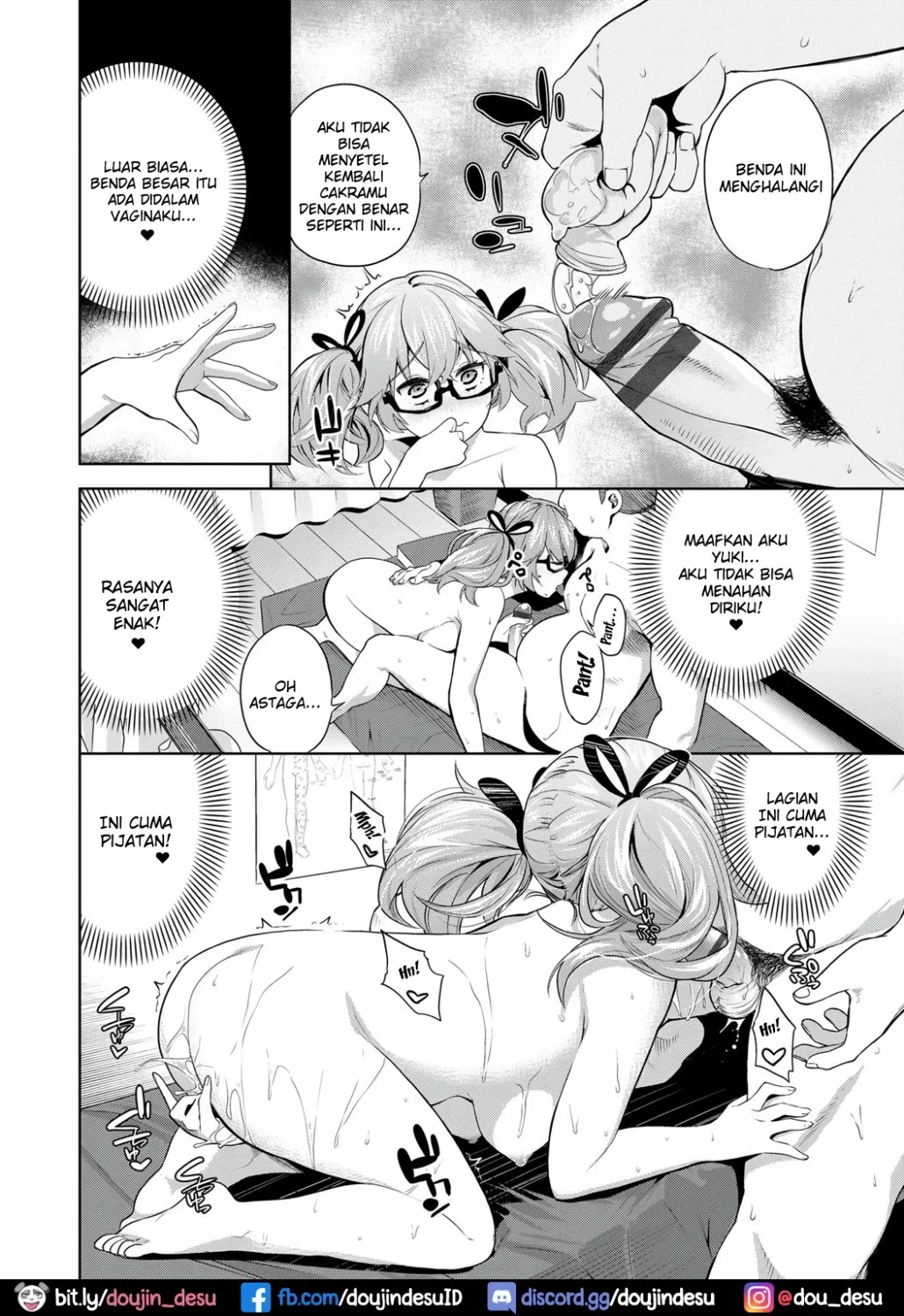 Daraku Kanojo: Chapter chapter-5 - Page 13