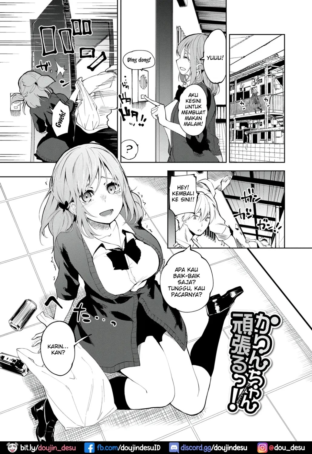 Daraku Kanojo: Chapter chapter-7 - Page 2