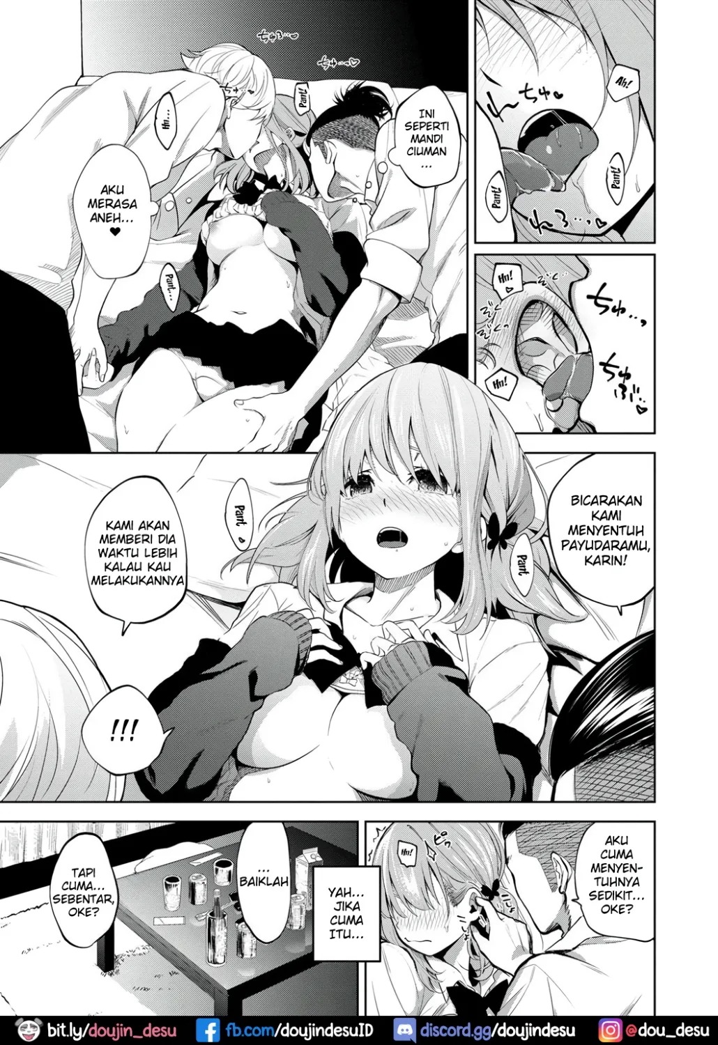 Daraku Kanojo: Chapter chapter-7 - Page 8