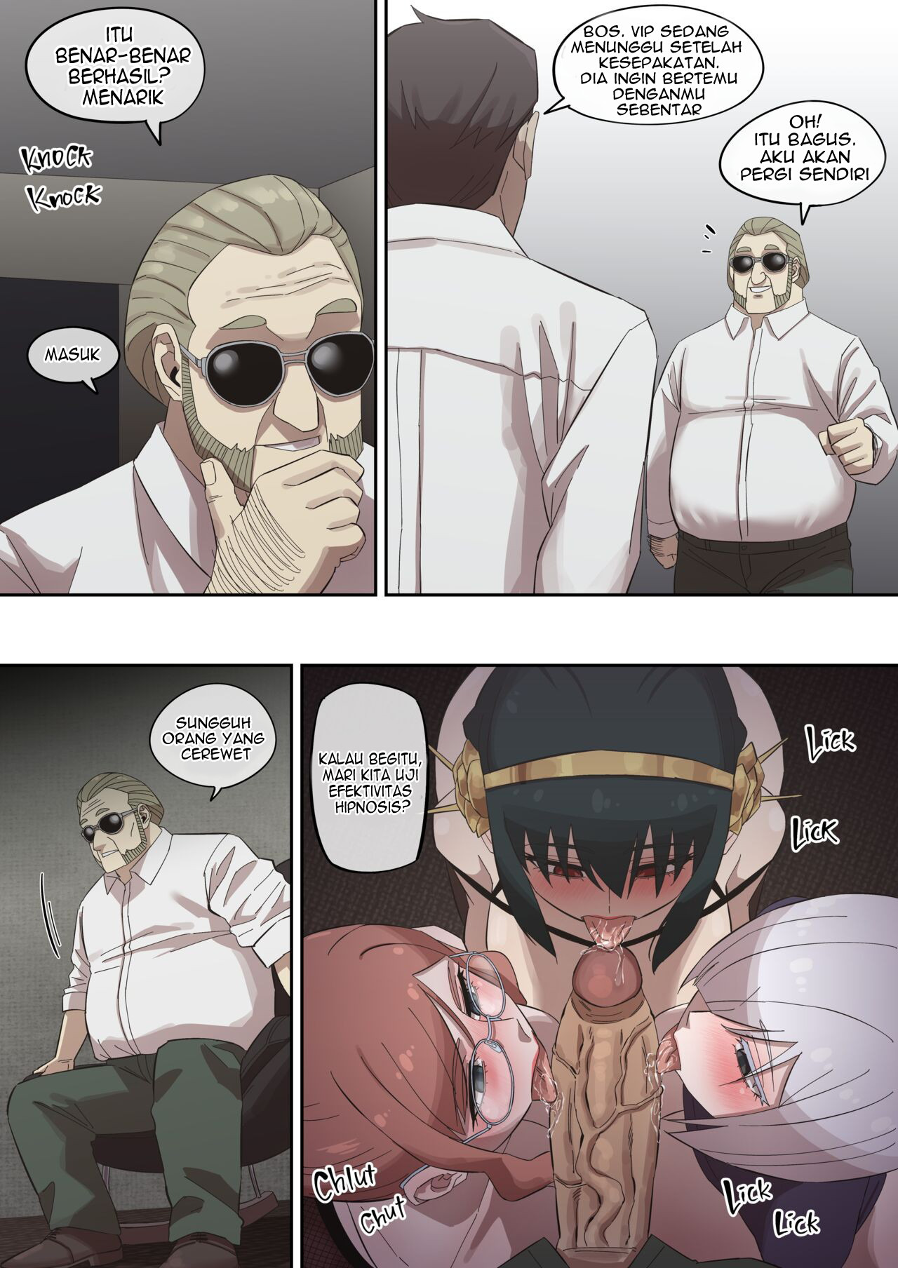 Daraku Mesu-tachi no Shoufu Nisshi: Chapter chapter-1 - Page 70