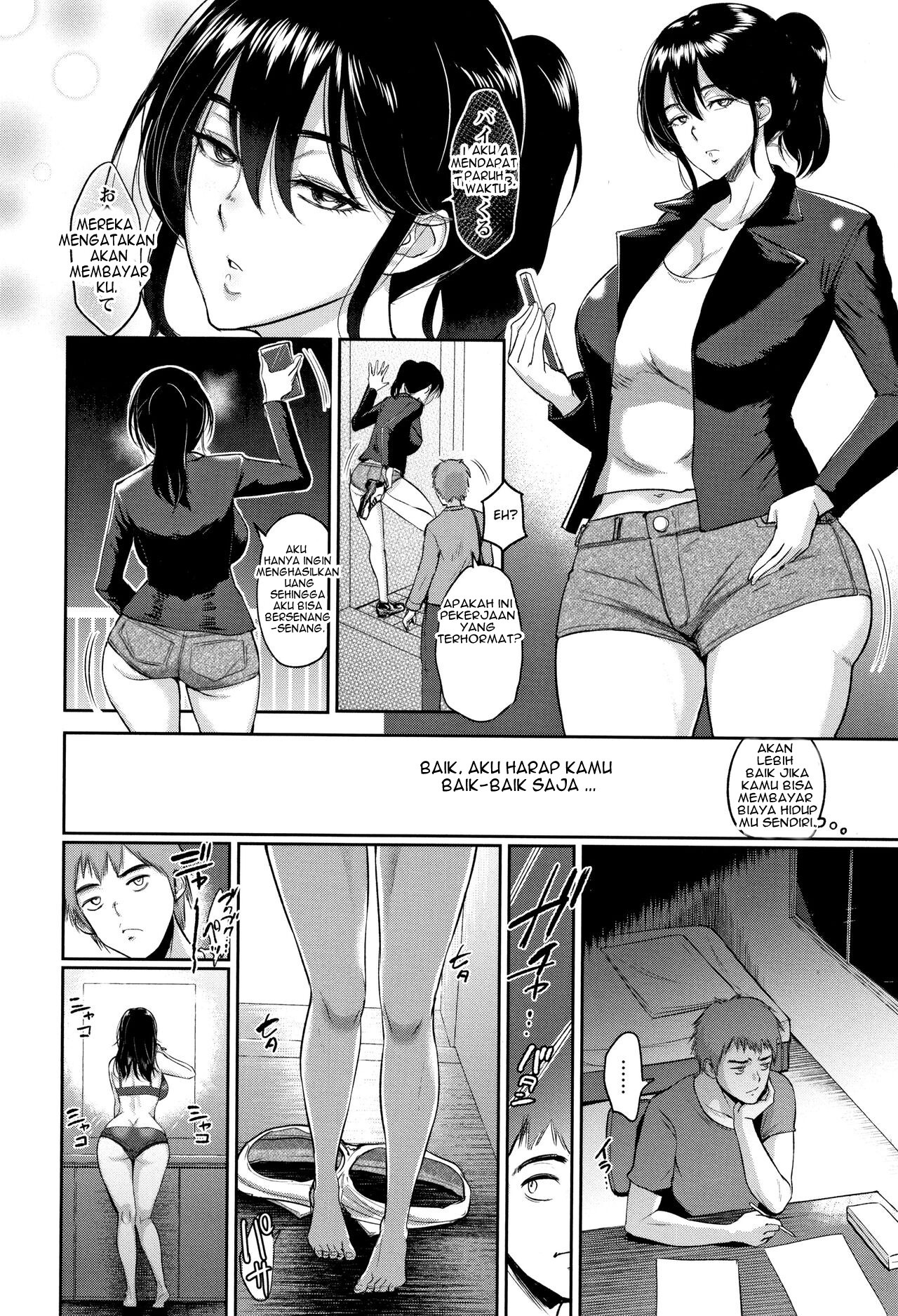 Darashinai Ane wa Suki desu ka: Chapter chapter-1 - Page 8