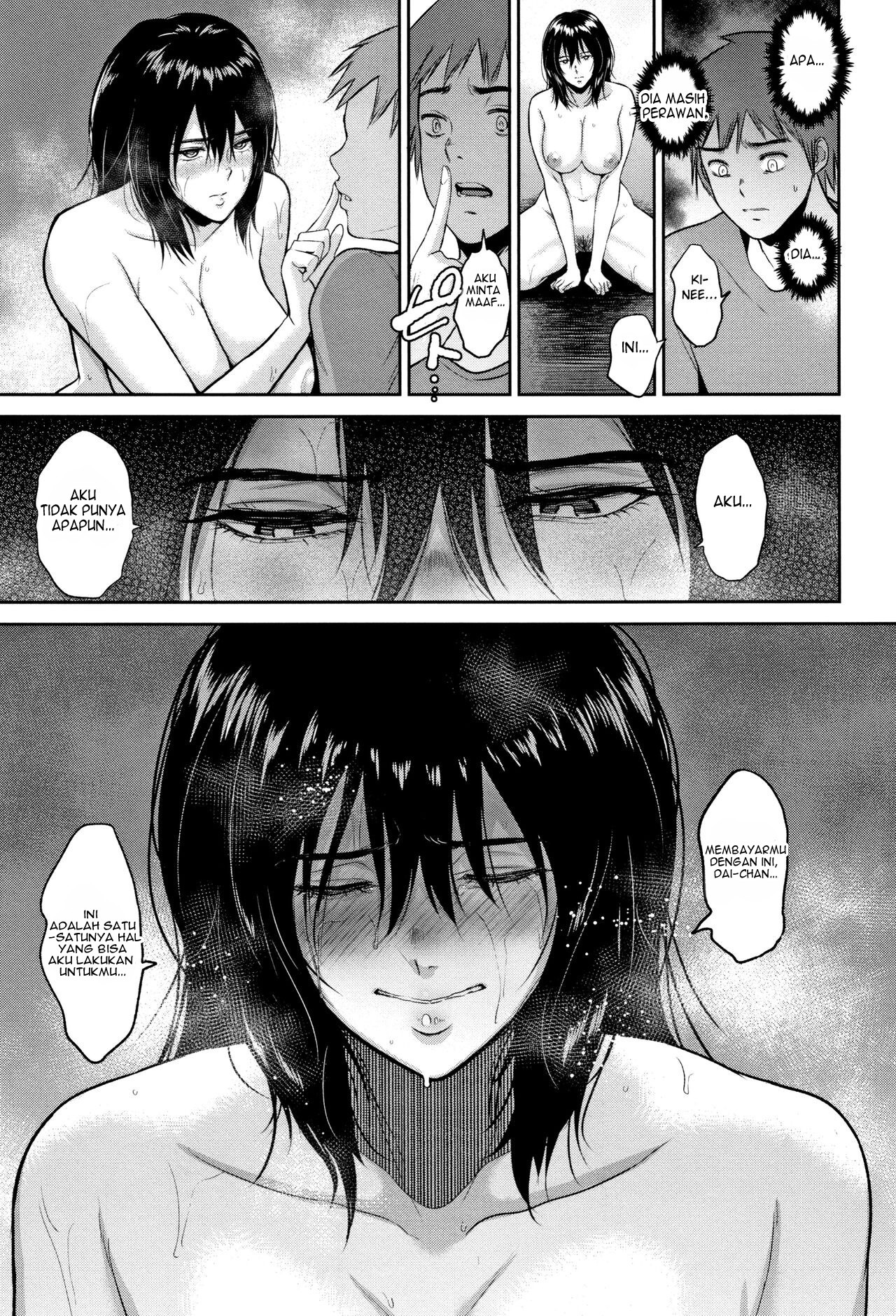 Darashinai Ane wa Suki desu ka: Chapter chapter-1 - Page 17