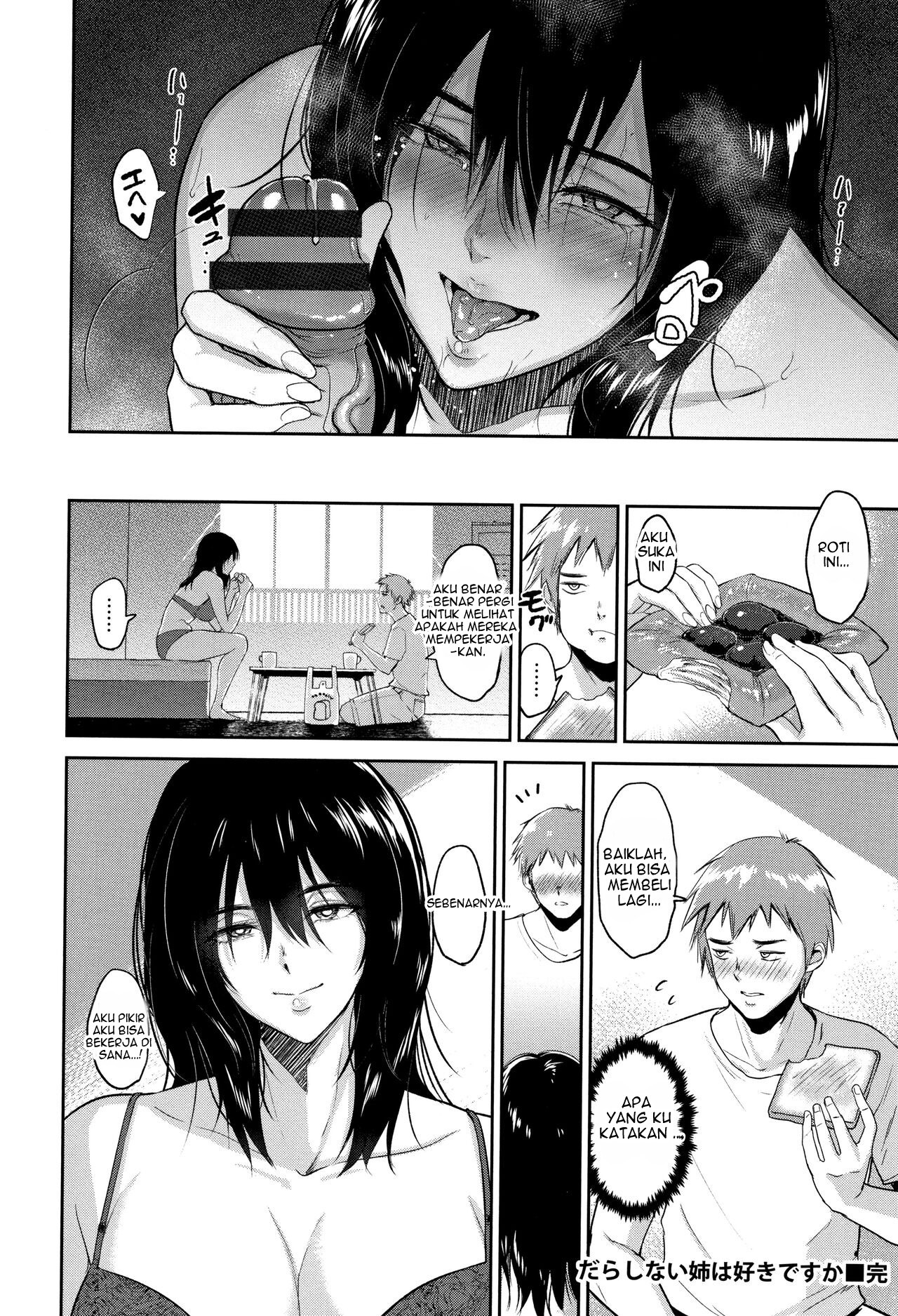 Darashinai Ane wa Suki desu ka: Chapter chapter-1 - Page 24