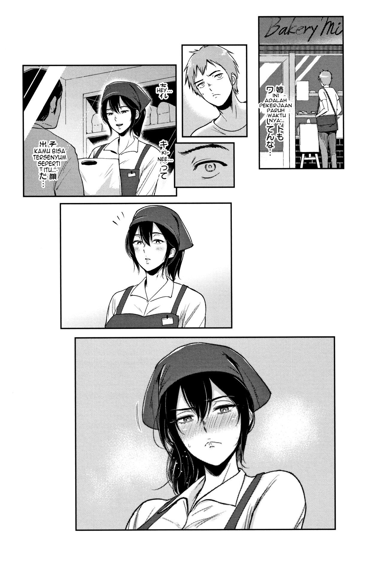 Darashinai Ane wa Suki desu ka: Chapter chapter-1 - Page 25