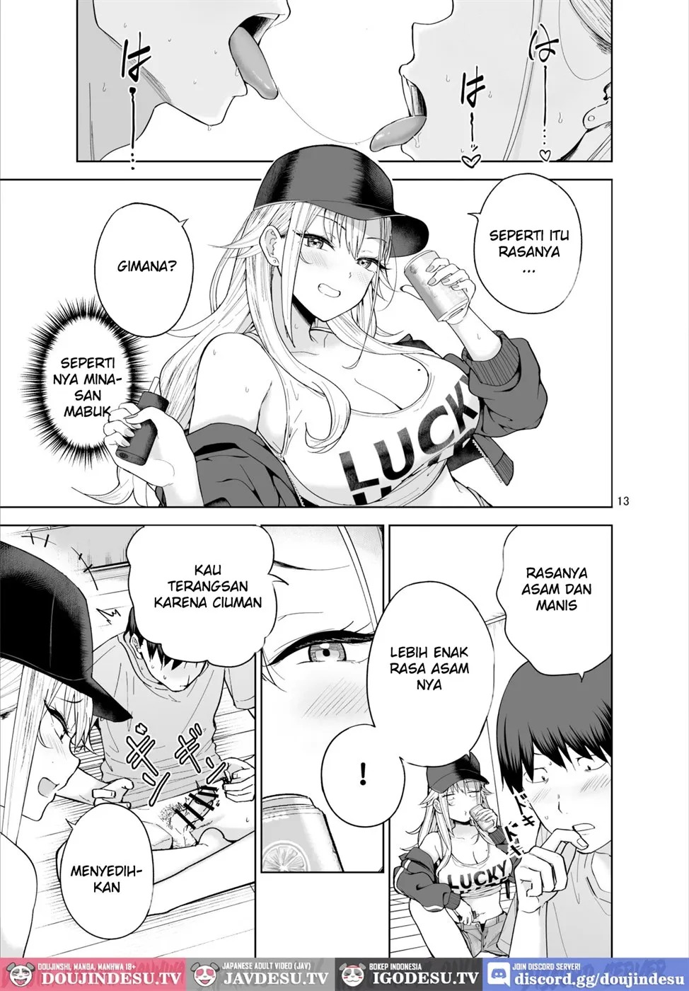 Darashinai Gal ni Okane o Kashite Yarasete morau Seikatsu: Chapter chapter-1 - Page 15