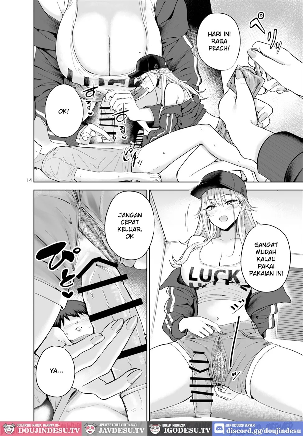 Darashinai Gal ni Okane o Kashite Yarasete morau Seikatsu: Chapter chapter-1 - Page 16