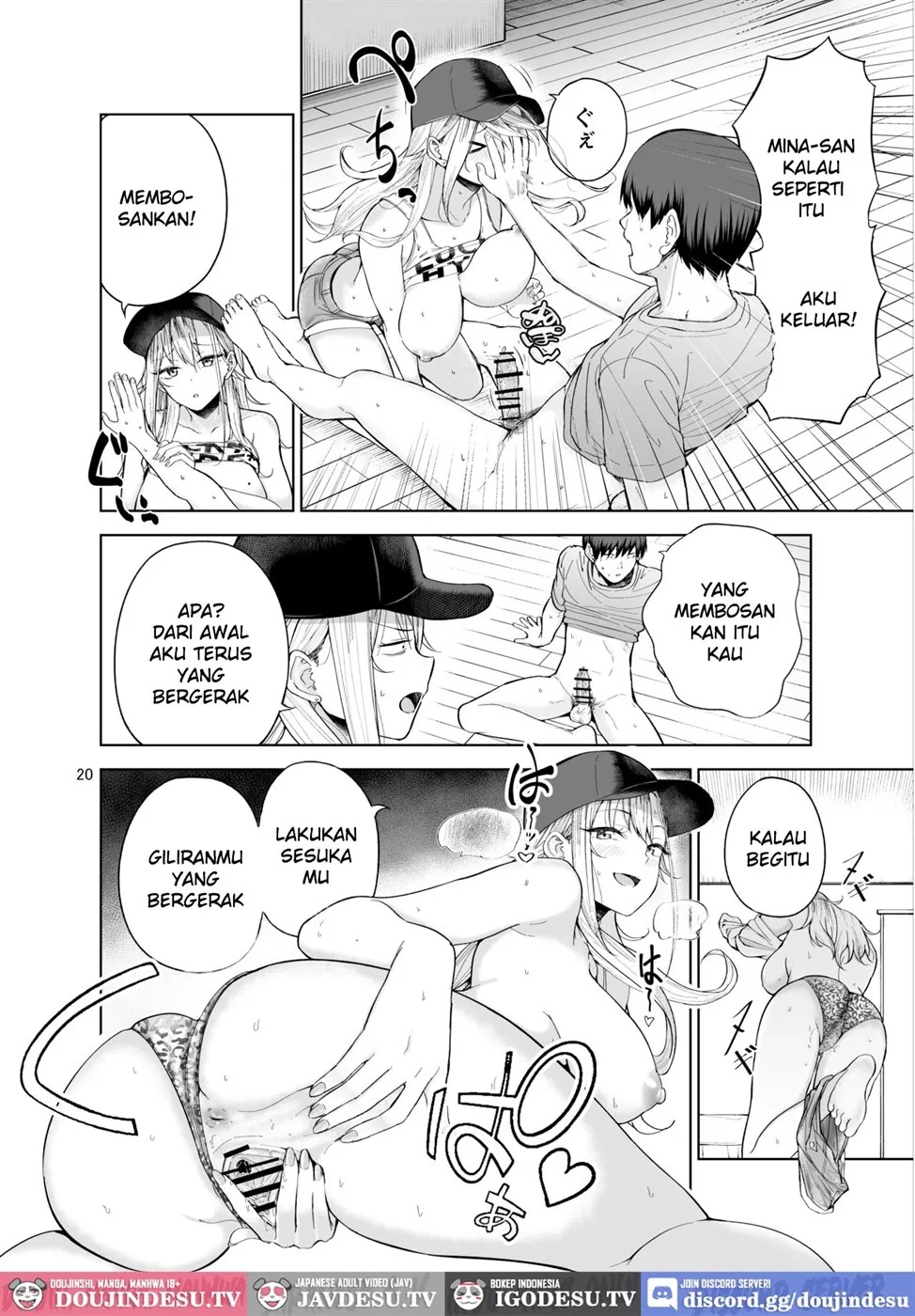 Darashinai Gal ni Okane o Kashite Yarasete morau Seikatsu: Chapter chapter-1 - Page 22