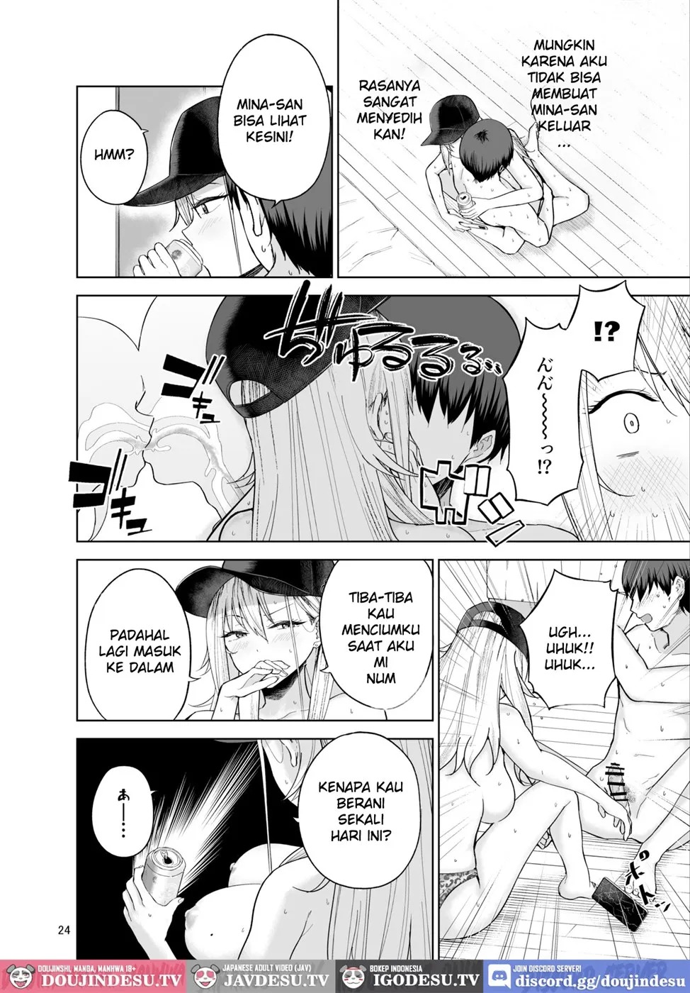 Darashinai Gal ni Okane o Kashite Yarasete morau Seikatsu: Chapter chapter-1 - Page 27