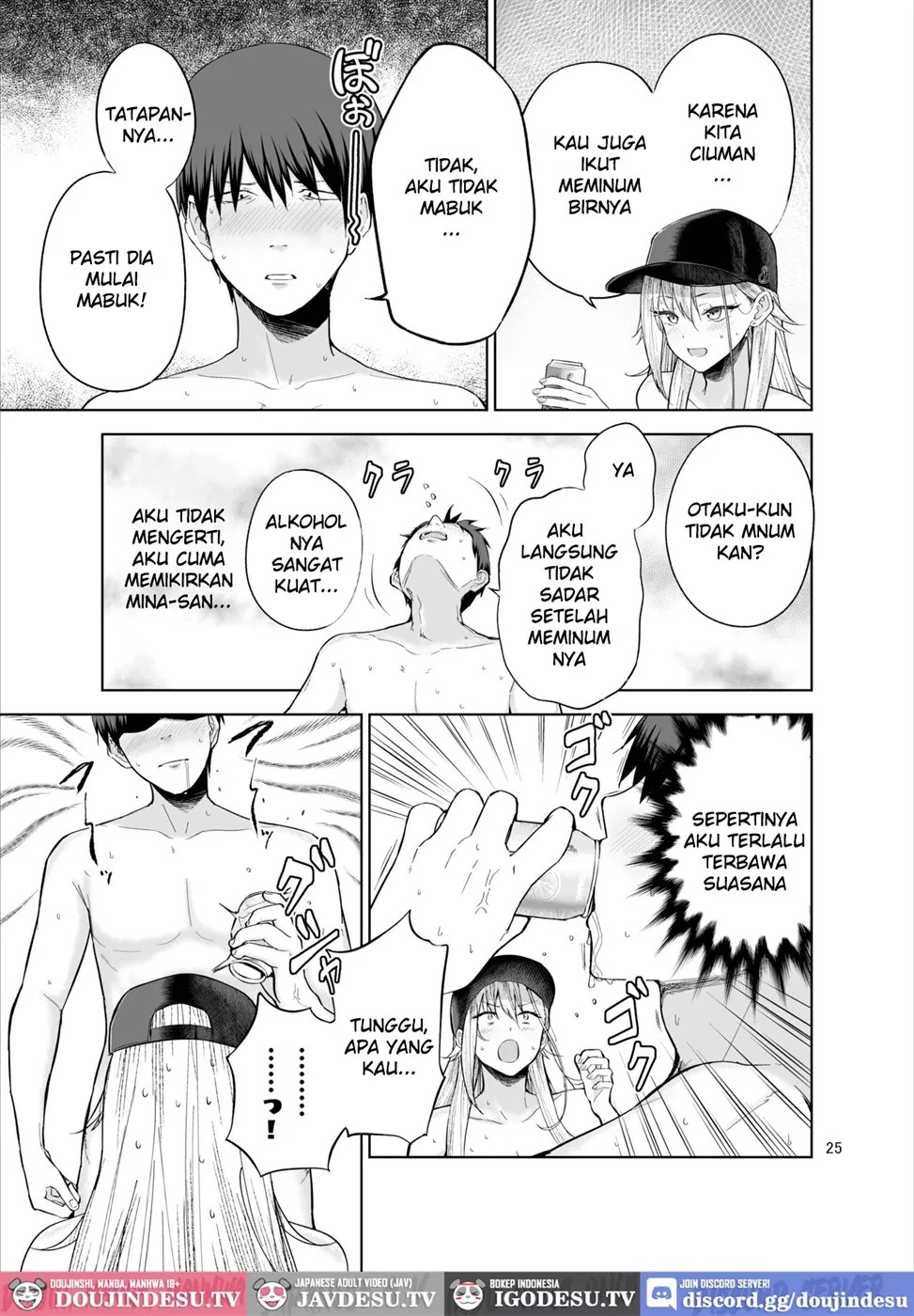 Darashinai Gal ni Okane o Kashite Yarasete morau Seikatsu: Chapter chapter-1 - Page 28