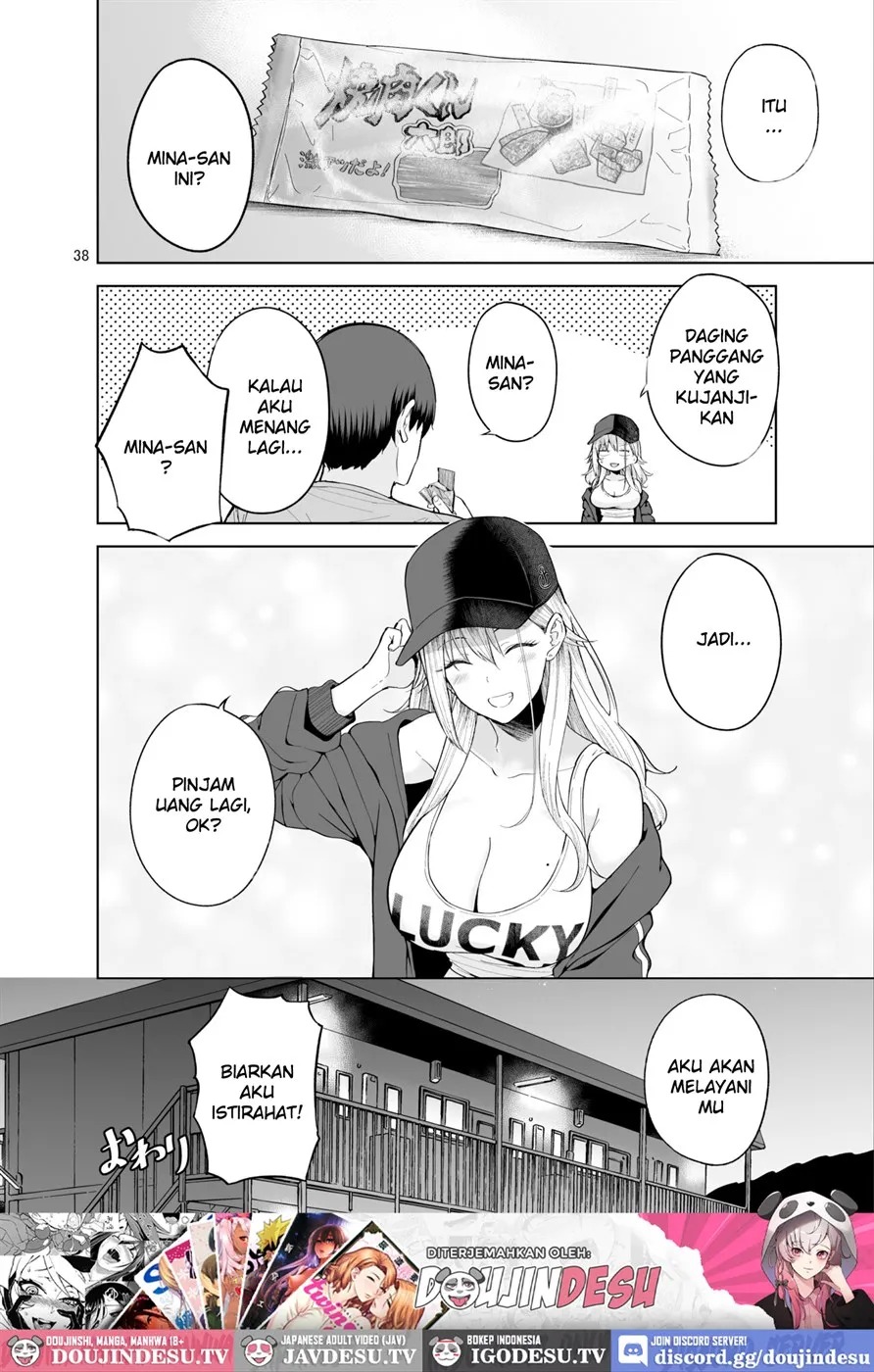 Darashinai Gal ni Okane o Kashite Yarasete morau Seikatsu: Chapter chapter-1 - Page 41