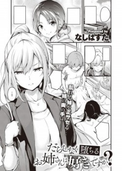 Sampul Darashinaku Ochiru Onee-san wa Suki desu ka?