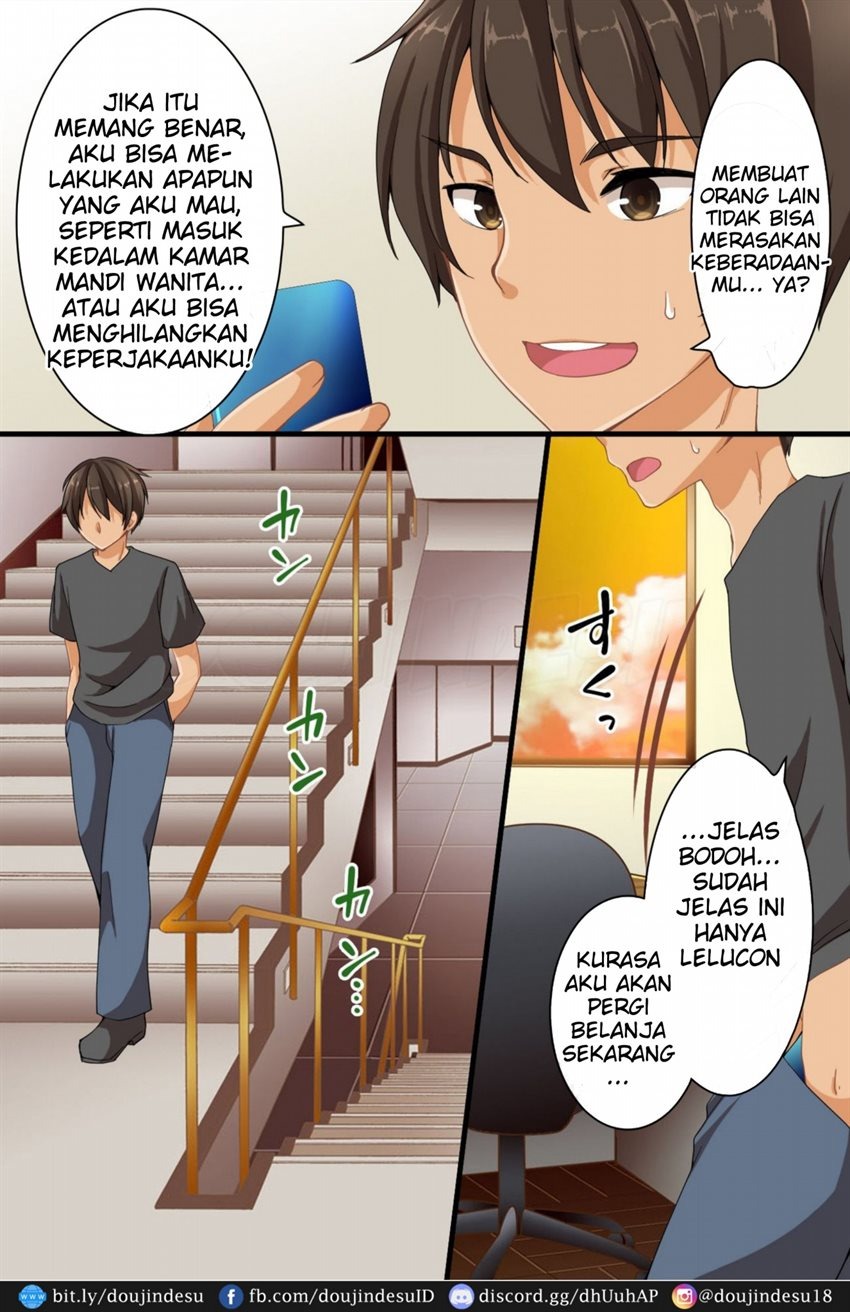 Dare mo Ore ni Ki ga Tsukanai~Renzoku Giri, Rezu Couple Sounyuu! Nakadashi! Nani wo Yatte mo Ki ga Tsukanai: Chapter chapter-1 - Page 3