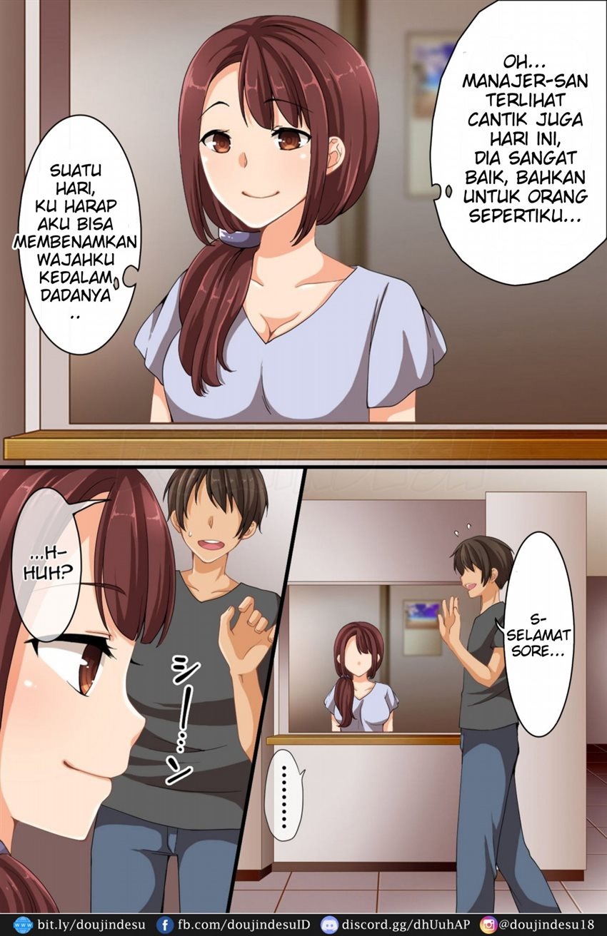 Dare mo Ore ni Ki ga Tsukanai~Renzoku Giri, Rezu Couple Sounyuu! Nakadashi! Nani wo Yatte mo Ki ga Tsukanai: Chapter chapter-1 - Page 4
