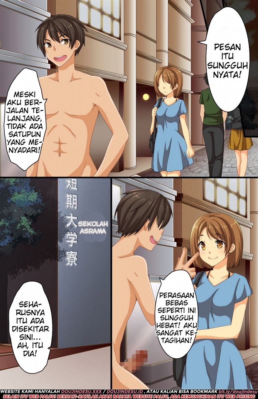 Dare mo Ore ni Ki ga Tsukanai~Renzoku Giri, Rezu Couple Sounyuu! Nakadashi! Nani wo Yatte mo Ki ga Tsukanai: Chapter chapter-1 - Page 15