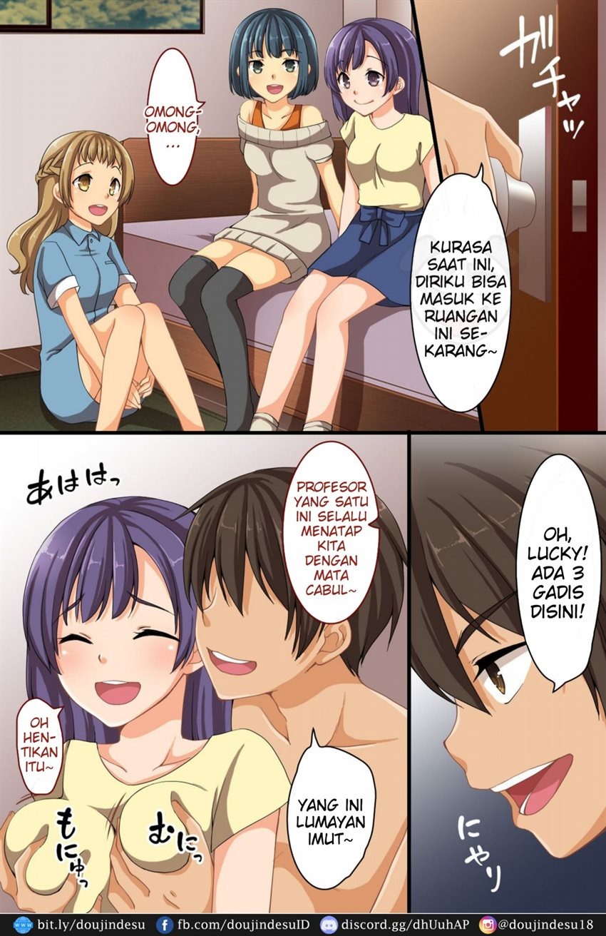 Dare mo Ore ni Ki ga Tsukanai~Renzoku Giri, Rezu Couple Sounyuu! Nakadashi! Nani wo Yatte mo Ki ga Tsukanai: Chapter chapter-1 - Page 17