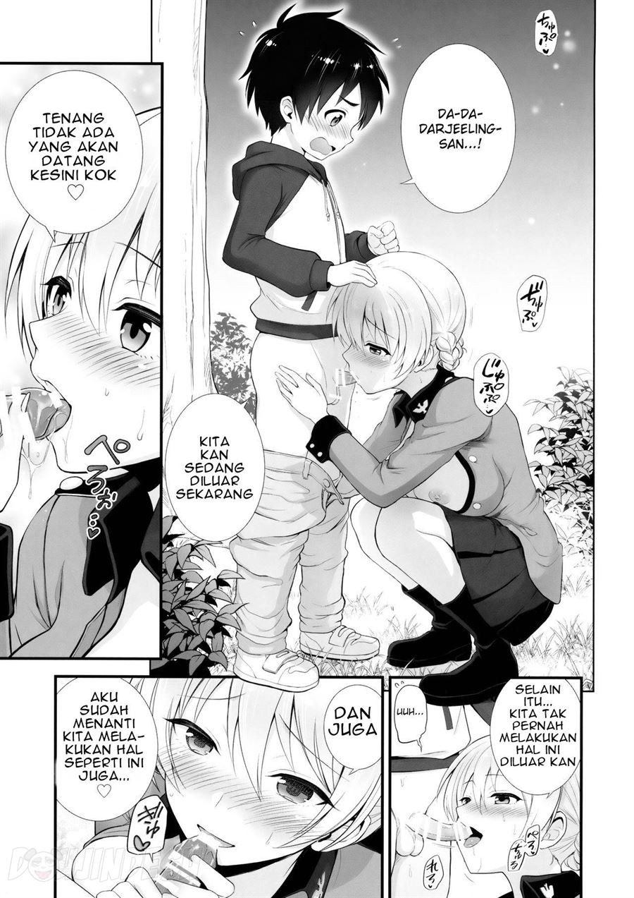 Darjeeling to no Renai Moyou: Chapter chapter-1 - Page 6
