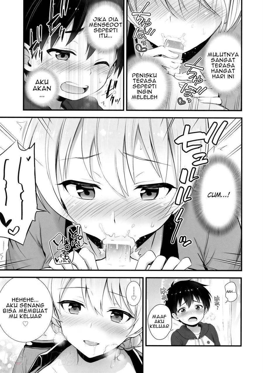 Darjeeling to no Renai Moyou: Chapter chapter-1 - Page 8