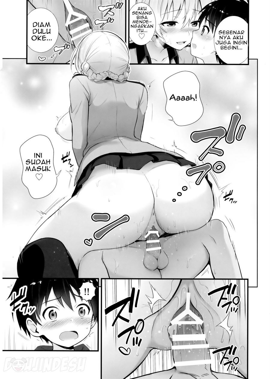 Darjeeling to no Renai Moyou: Chapter chapter-1 - Page 10
