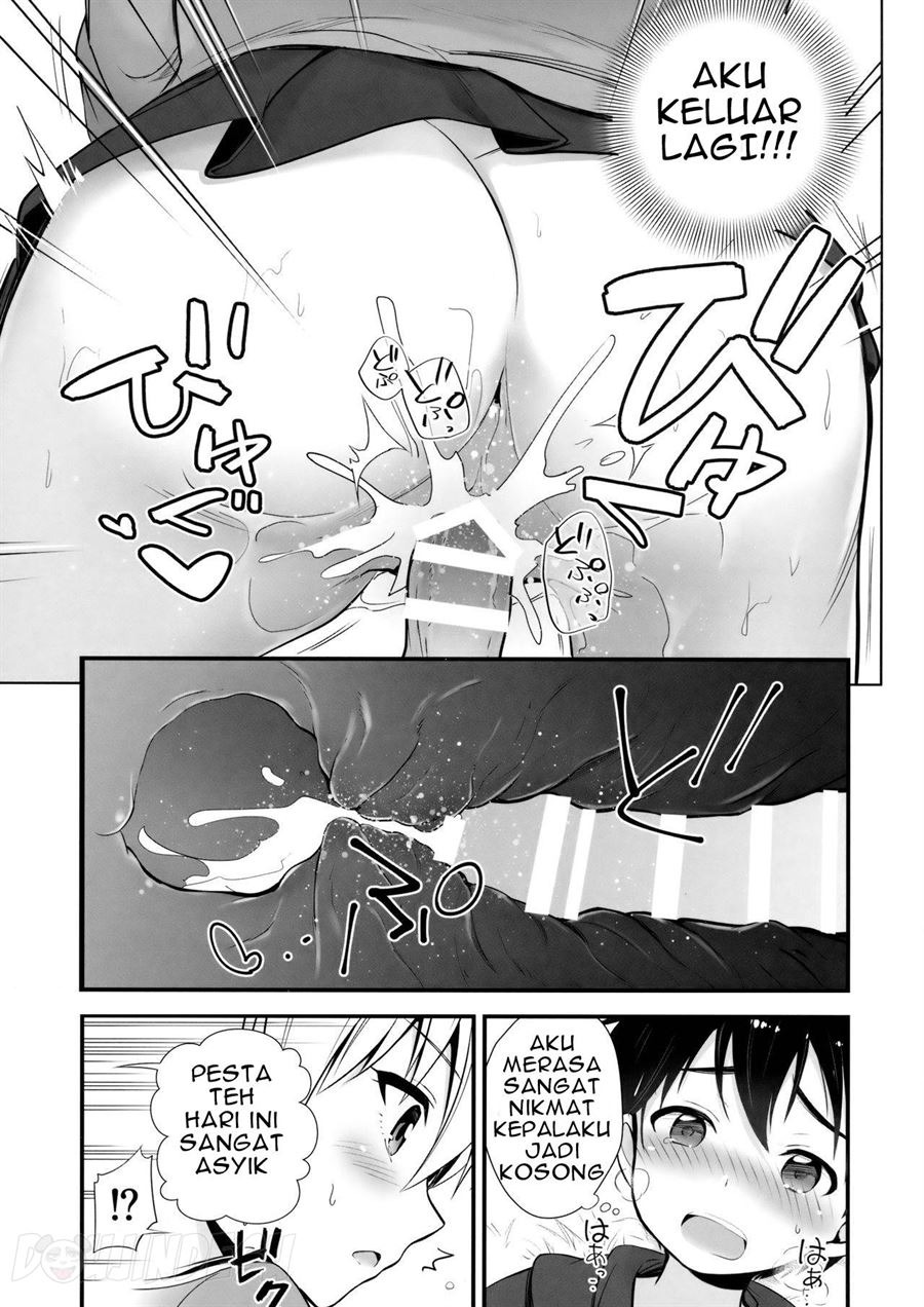 Darjeeling to no Renai Moyou: Chapter chapter-1 - Page 12