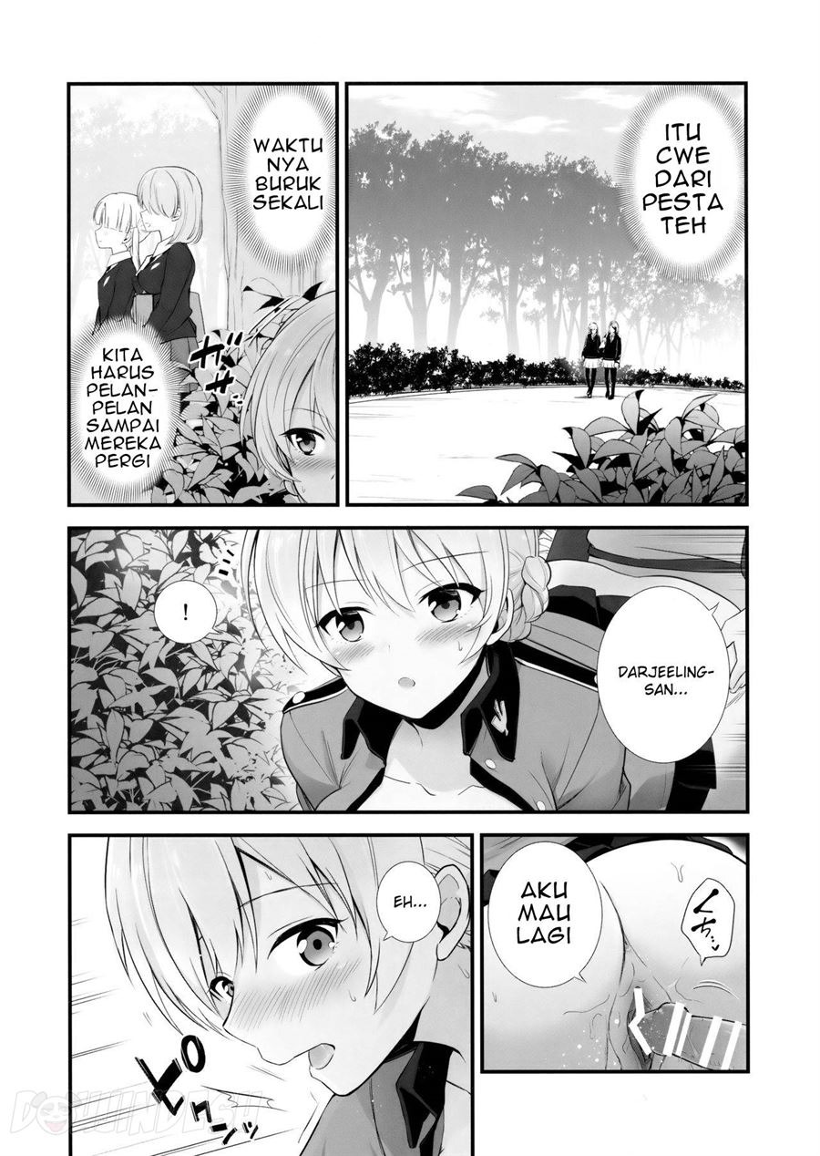 Darjeeling to no Renai Moyou: Chapter chapter-1 - Page 13